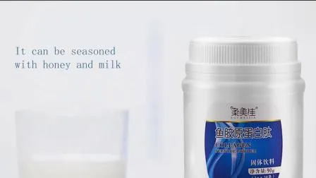 Polvo de péptido de proteína de nuez orgánica de alta pureza Haoxiang Extracto de planta Péptido de nuez al por mayor Polvo de péptido de colágeno de nuez personalizado para suplemento energético